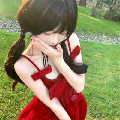 怒吼狂花